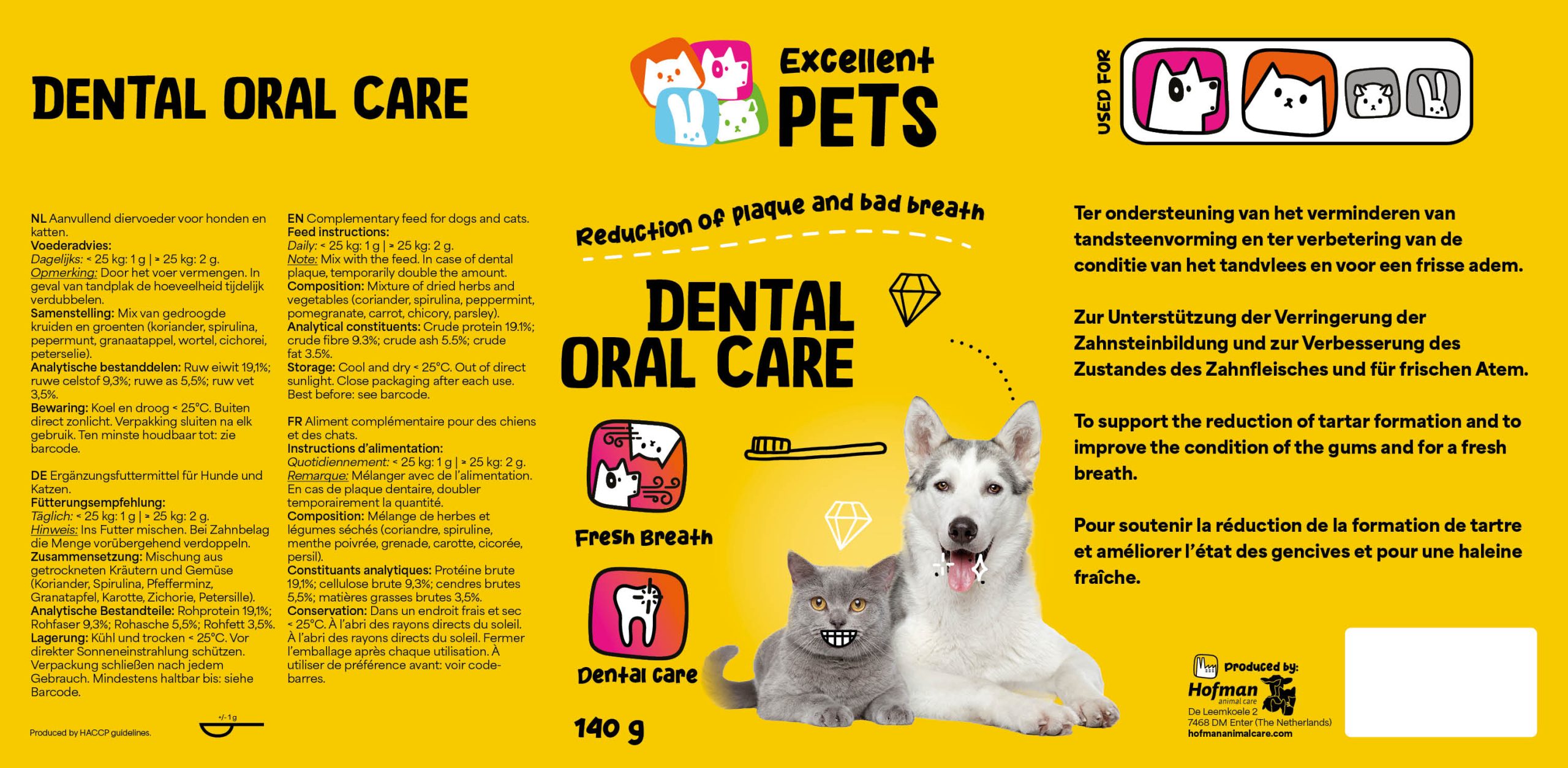 грижа за устна хигиена на кучета и котки excellent pets dental oral care 140 г - опаковка