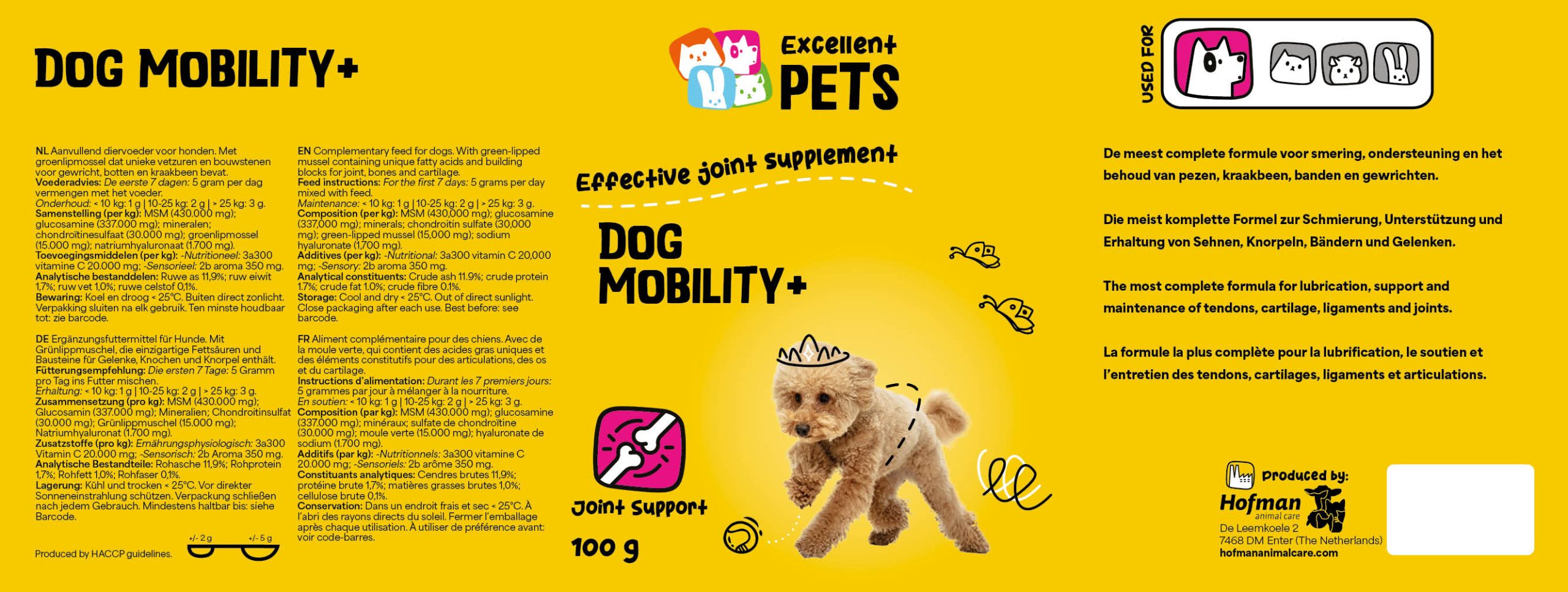 хранителна добавка за куче excellent pets mobility+ за отлична мобилност 100 грама - етикет на кутията