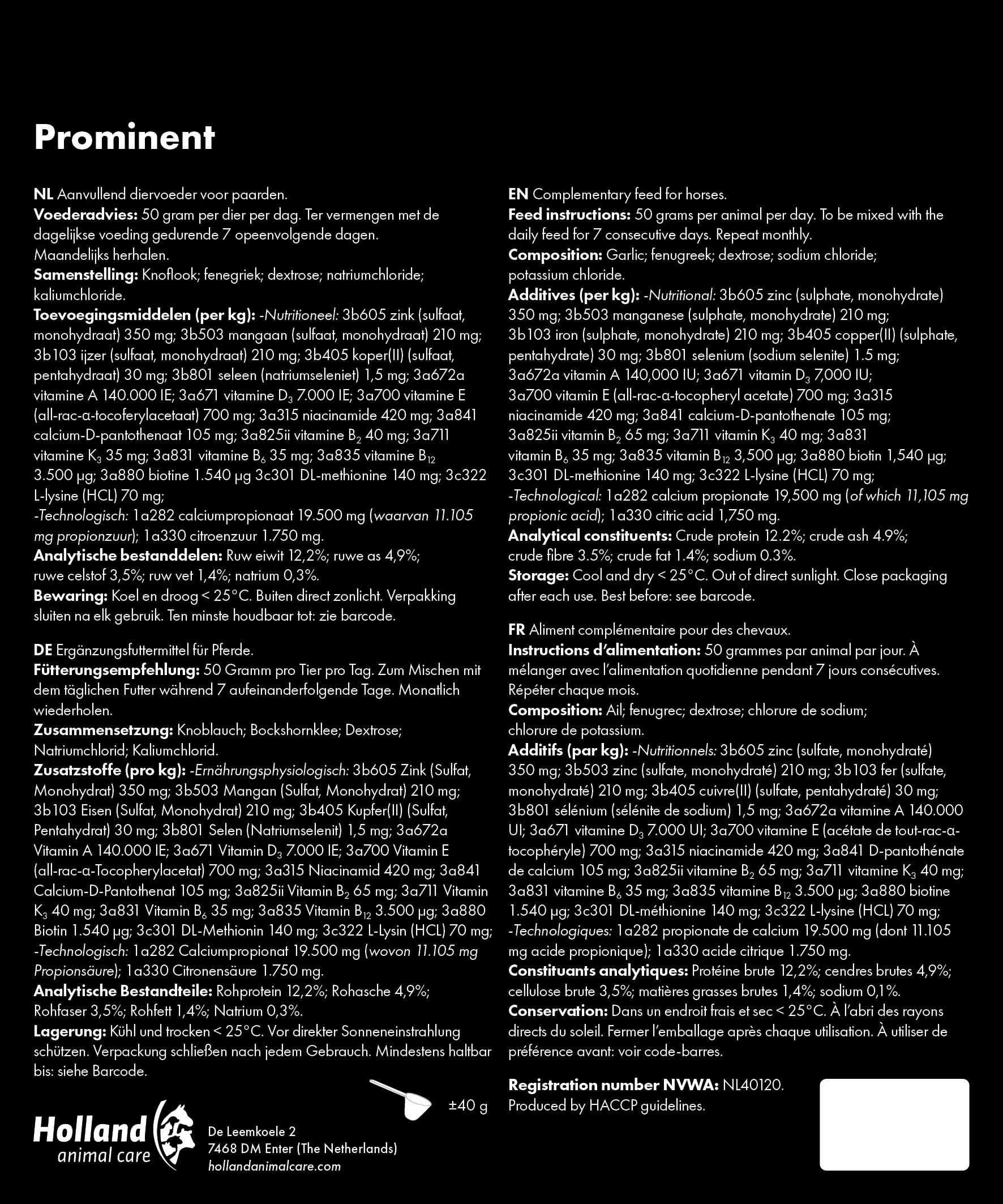 6 в 1 всесезонна хранителна добавка за коне excellent horse prominent 2.5 кг - етикет гръб