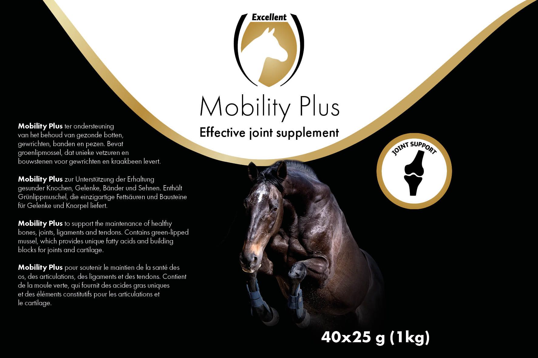 Храна за мобилност на конете Excellent Horse Mobility Plus equi000021e - етикет лице