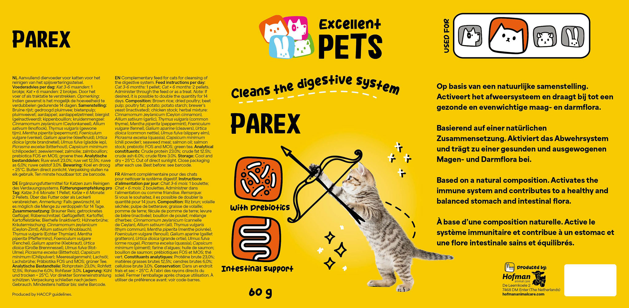 zа чревна флора и имунитет 100% натурална хранителна добавка за котки excellent pets cat parex 60 catp003 - етикет